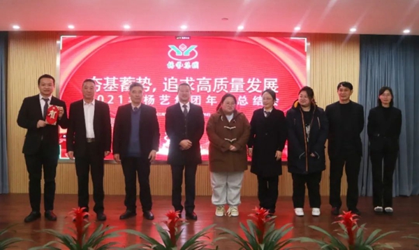 米乐|米乐·M6(中国大陆)官方网站