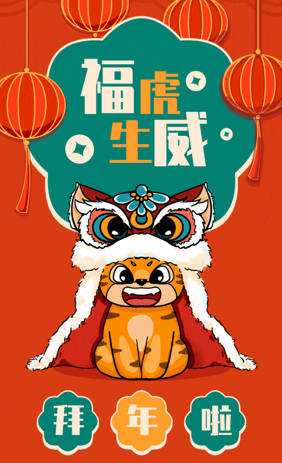 米乐|米乐·M6(中国大陆)官方网站