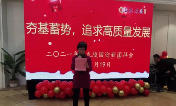 米乐|米乐·M6(中国大陆)官方网站