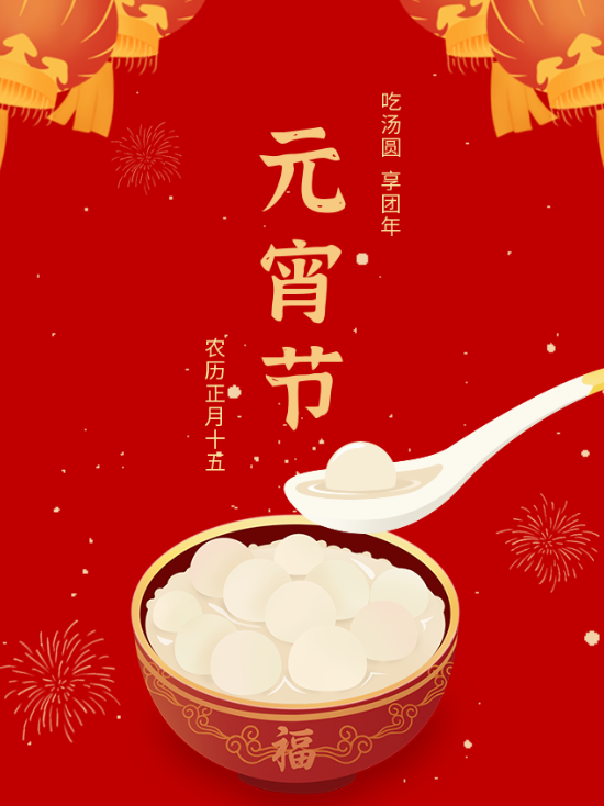 米乐|米乐·M6(中国大陆)官方网站