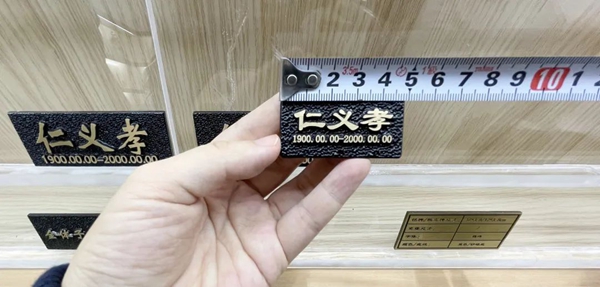 米乐|米乐·M6(中国大陆)官方网站