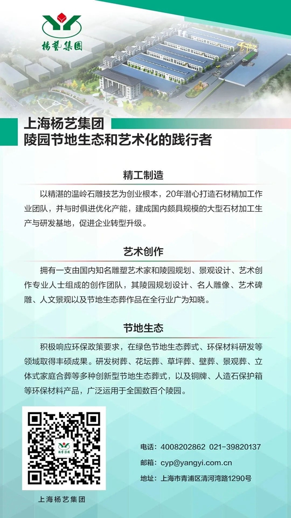 米乐|米乐·M6(中国大陆)官方网站