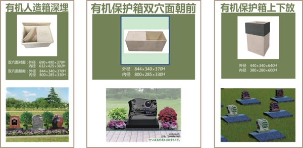 米乐|米乐·M6(中国大陆)官方网站