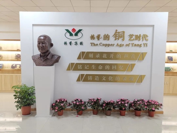 米乐|米乐·M6(中国大陆)官方网站