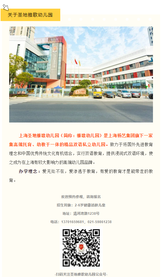 米乐|米乐·M6(中国大陆)官方网站