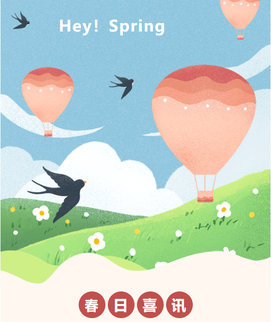 米乐|米乐·M6(中国大陆)官方网站