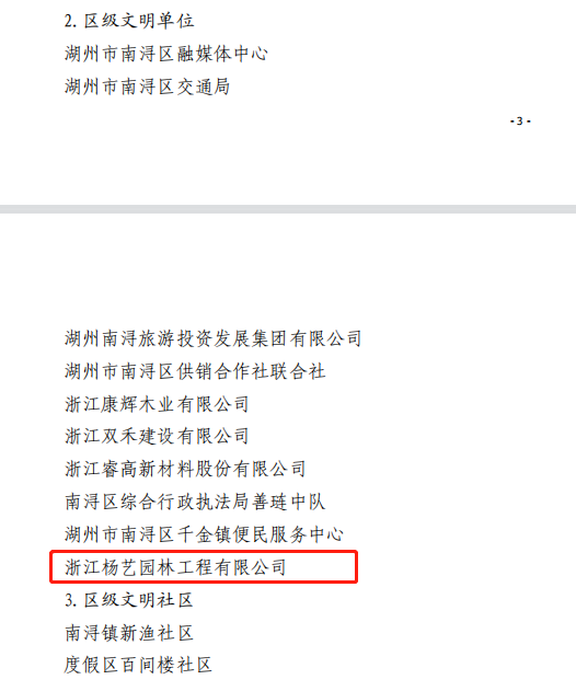 米乐|米乐·M6(中国大陆)官方网站