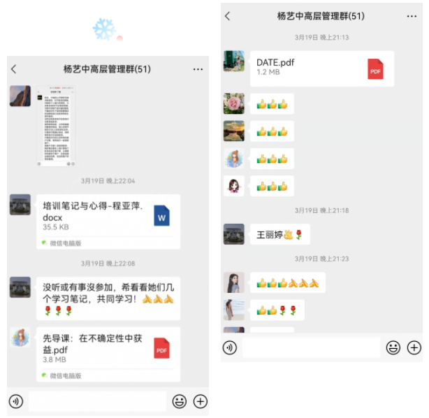 米乐|米乐·M6(中国大陆)官方网站