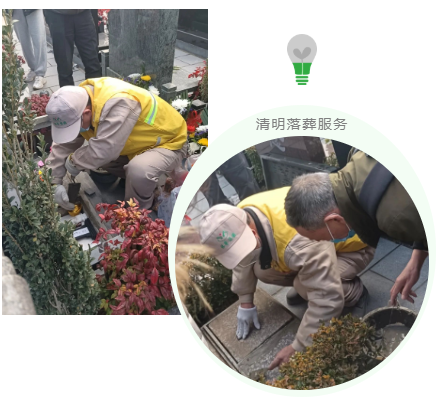 米乐|米乐·M6(中国大陆)官方网站