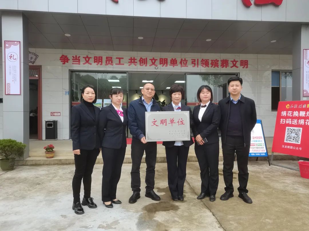 米乐|米乐·M6(中国大陆)官方网站