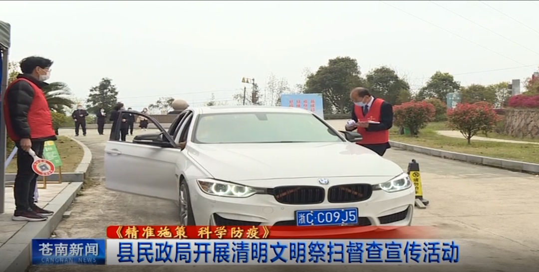 米乐|米乐·M6(中国大陆)官方网站