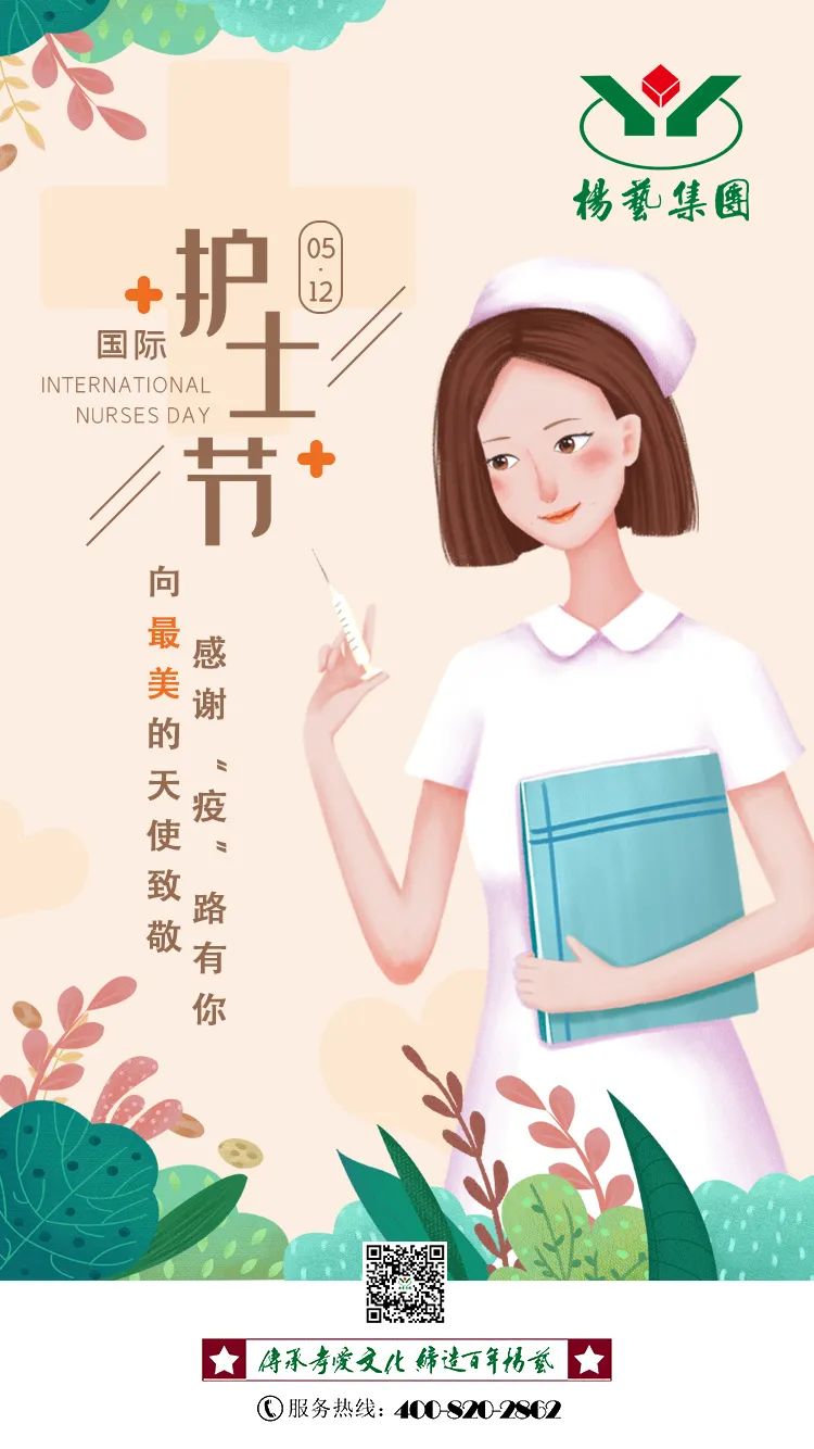 米乐|米乐·M6(中国大陆)官方网站