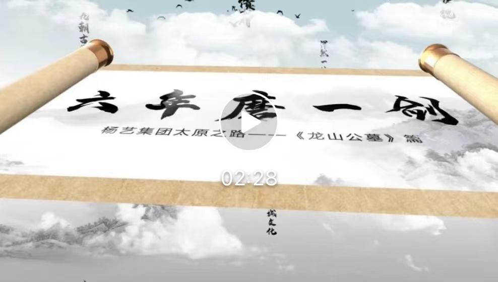 米乐|米乐·M6(中国大陆)官方网站