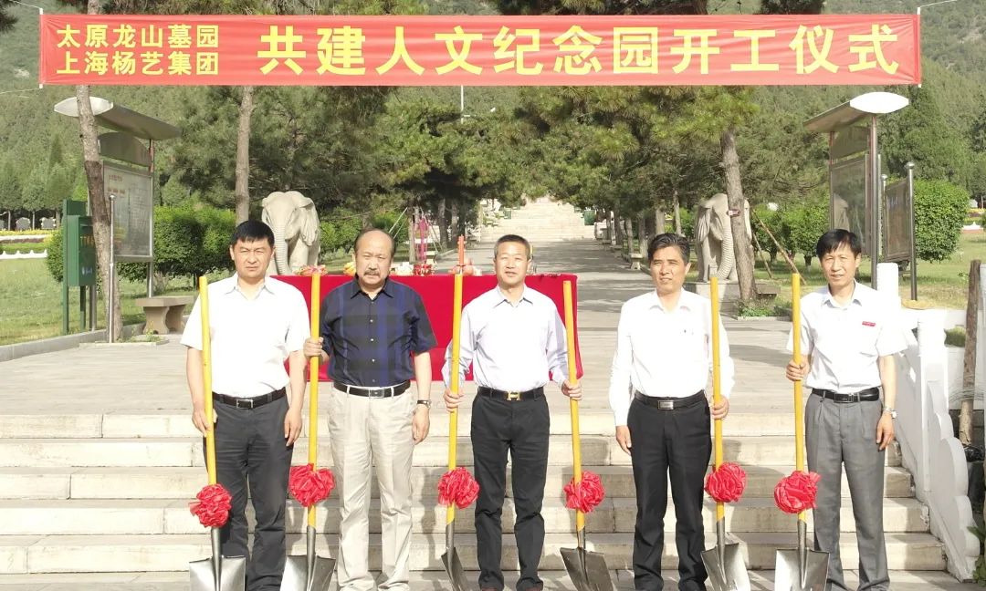 米乐|米乐·M6(中国大陆)官方网站