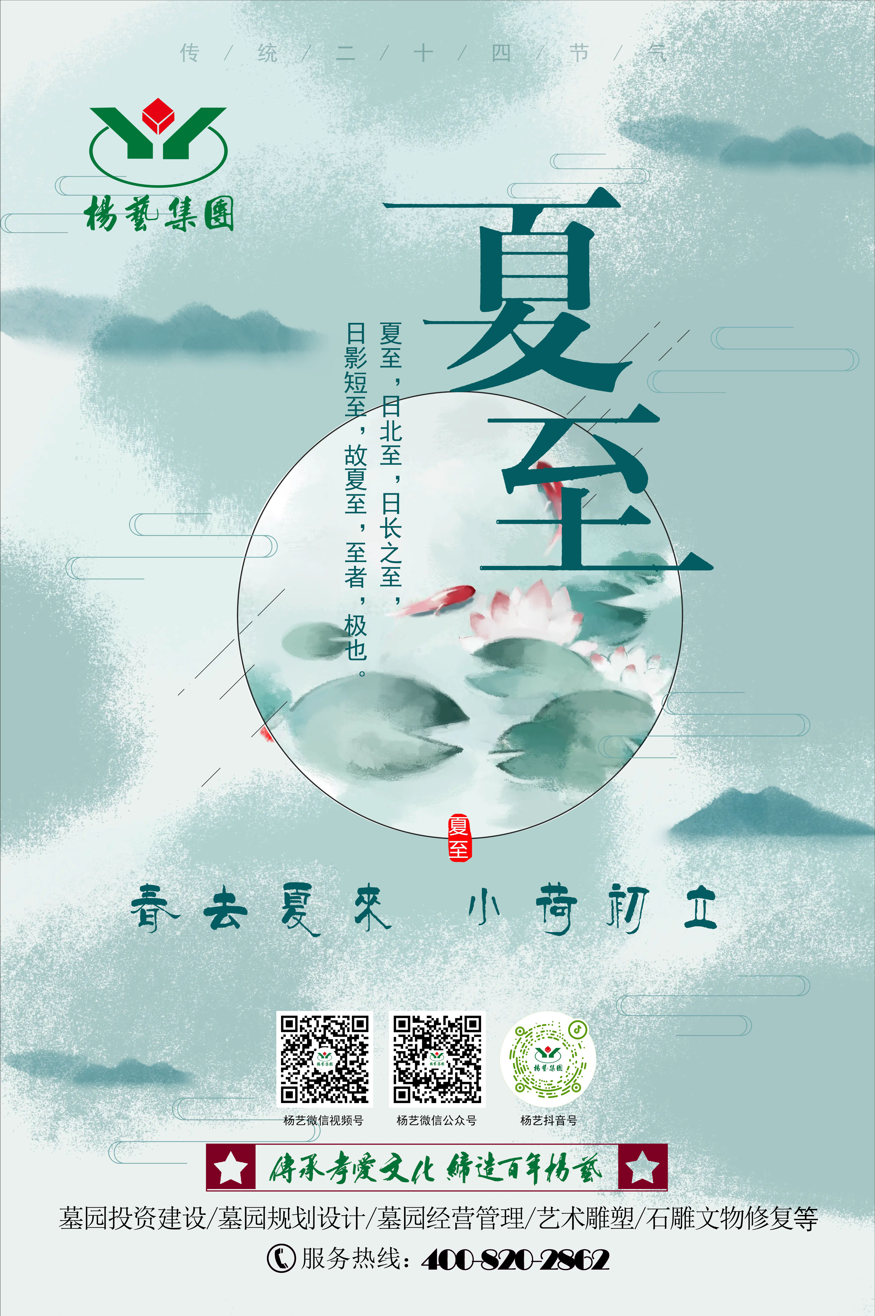 米乐|米乐·M6(中国大陆)官方网站