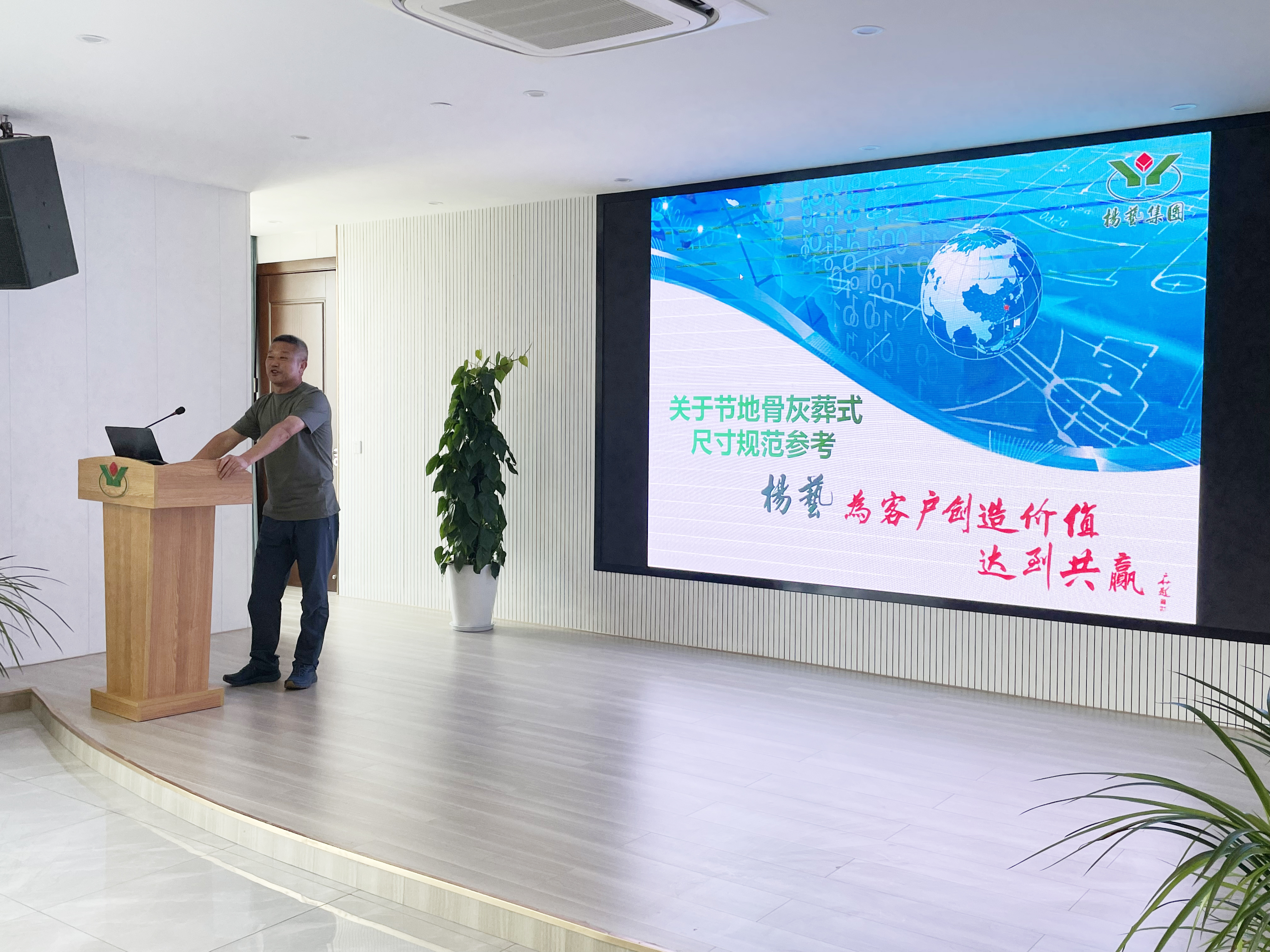 米乐|米乐·M6(中国大陆)官方网站