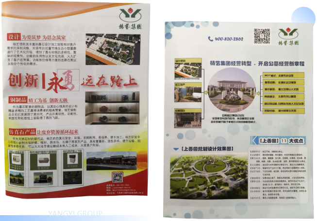 米乐|米乐·M6(中国大陆)官方网站