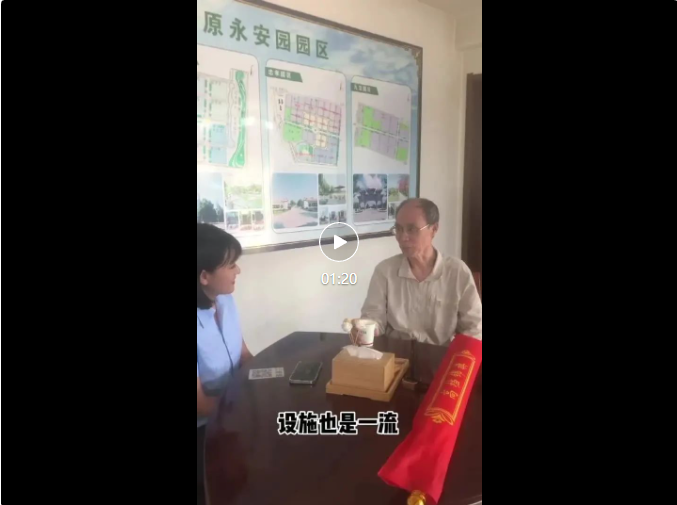 米乐|米乐·M6(中国大陆)官方网站