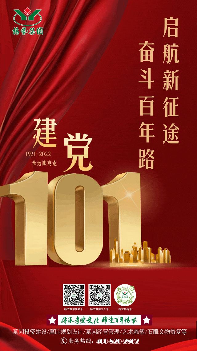 米乐|米乐·M6(中国大陆)官方网站