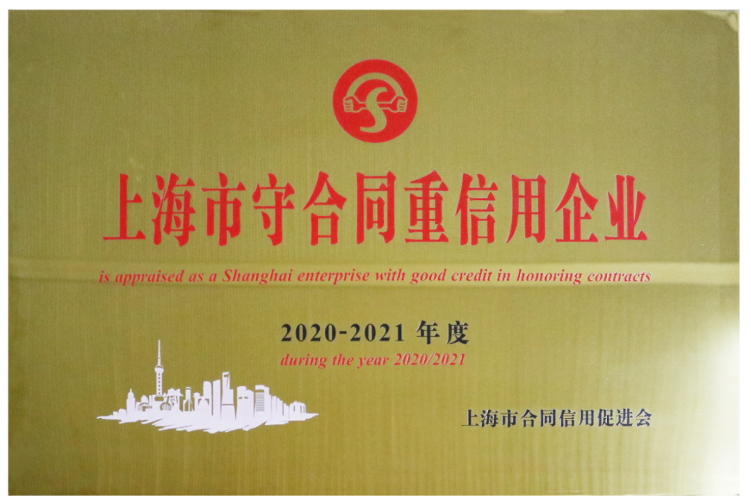 米乐|米乐·M6(中国大陆)官方网站