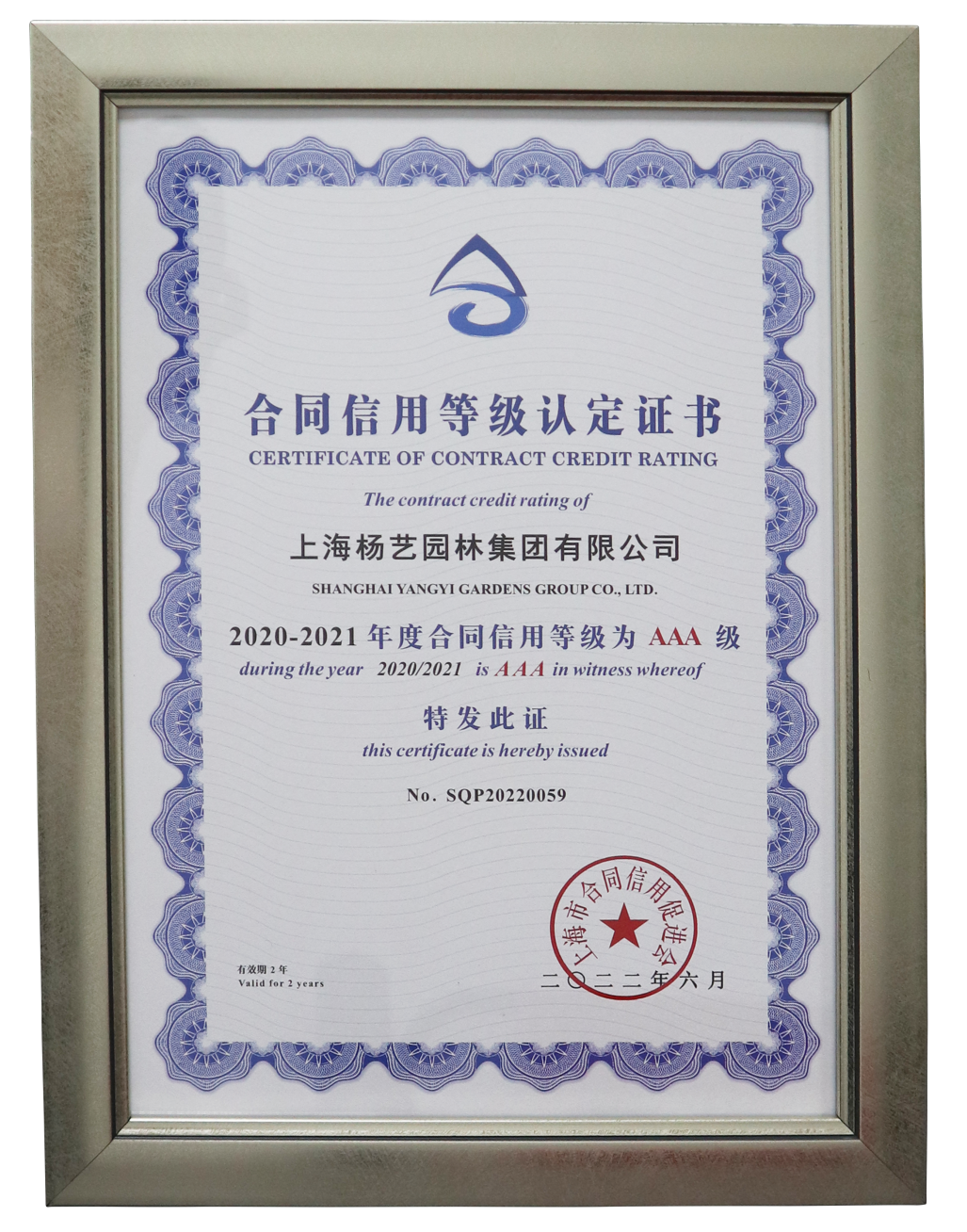 米乐|米乐·M6(中国大陆)官方网站