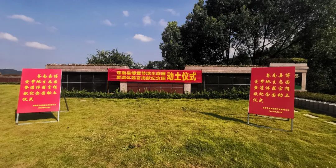 米乐|米乐·M6(中国大陆)官方网站