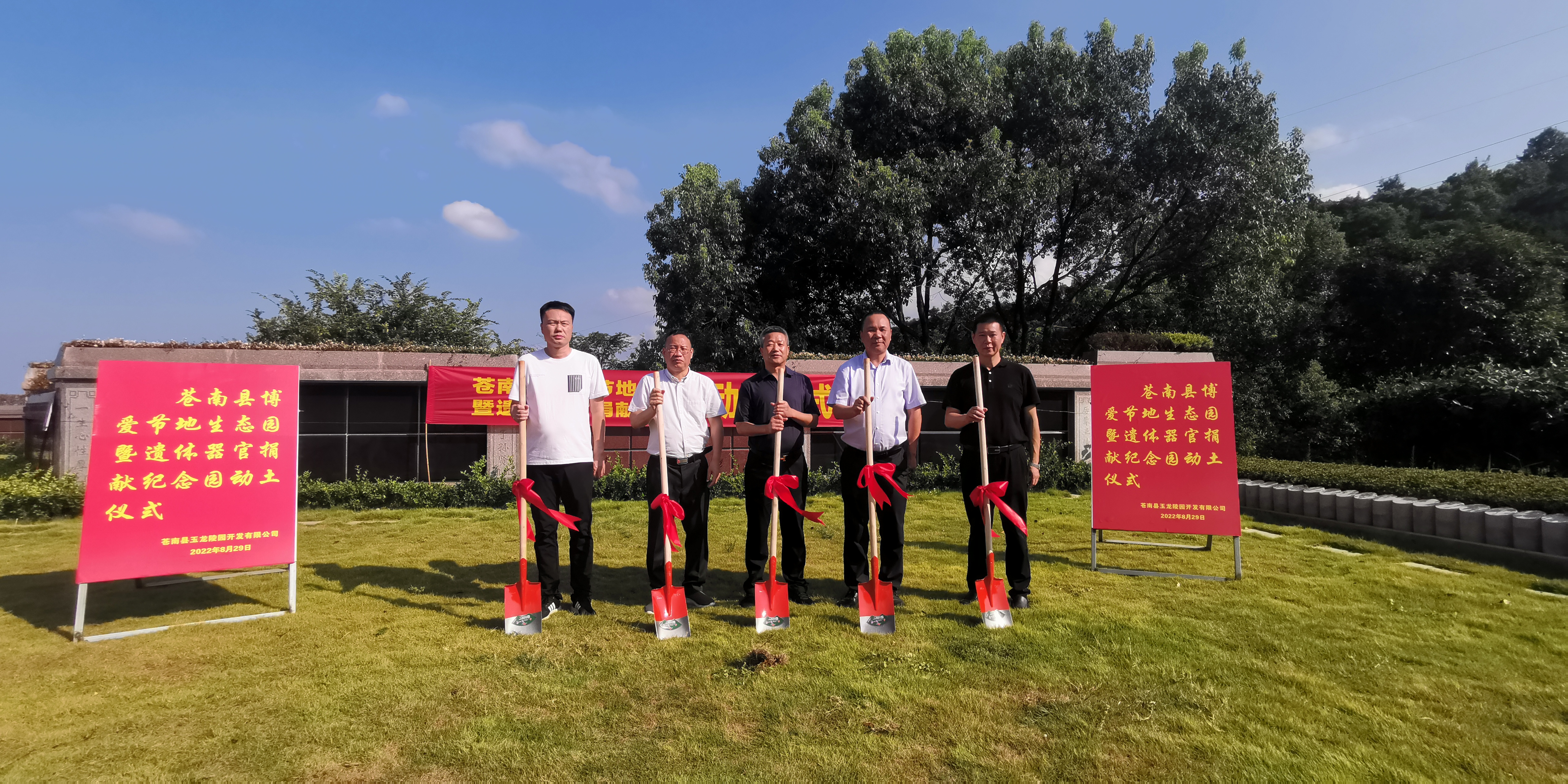 米乐|米乐·M6(中国大陆)官方网站