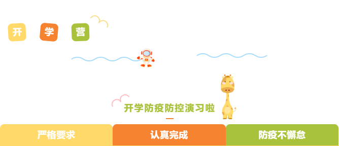 米乐|米乐·M6(中国大陆)官方网站