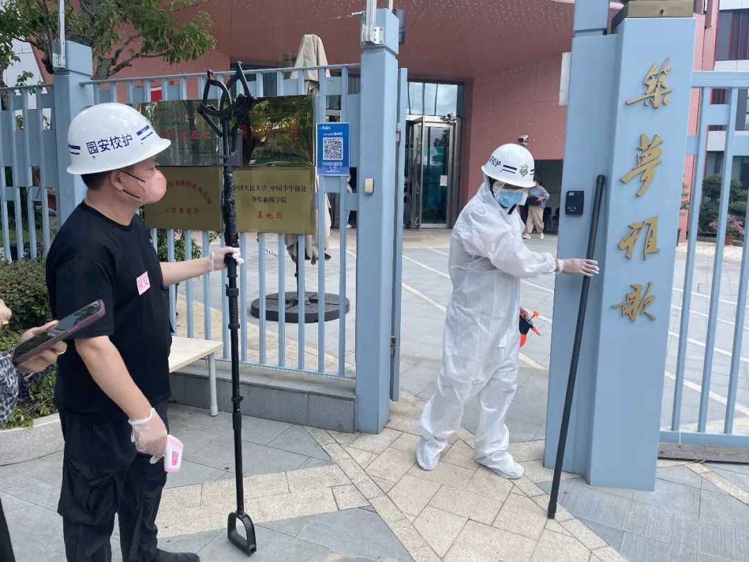 米乐|米乐·M6(中国大陆)官方网站