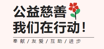 米乐|米乐·M6(中国大陆)官方网站