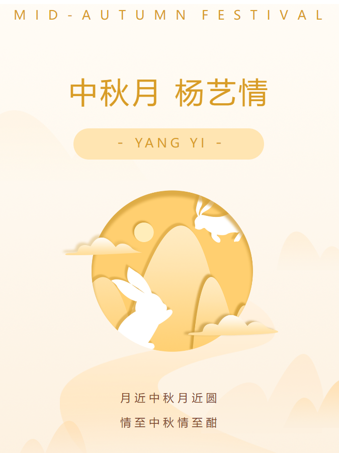 米乐|米乐·M6(中国大陆)官方网站