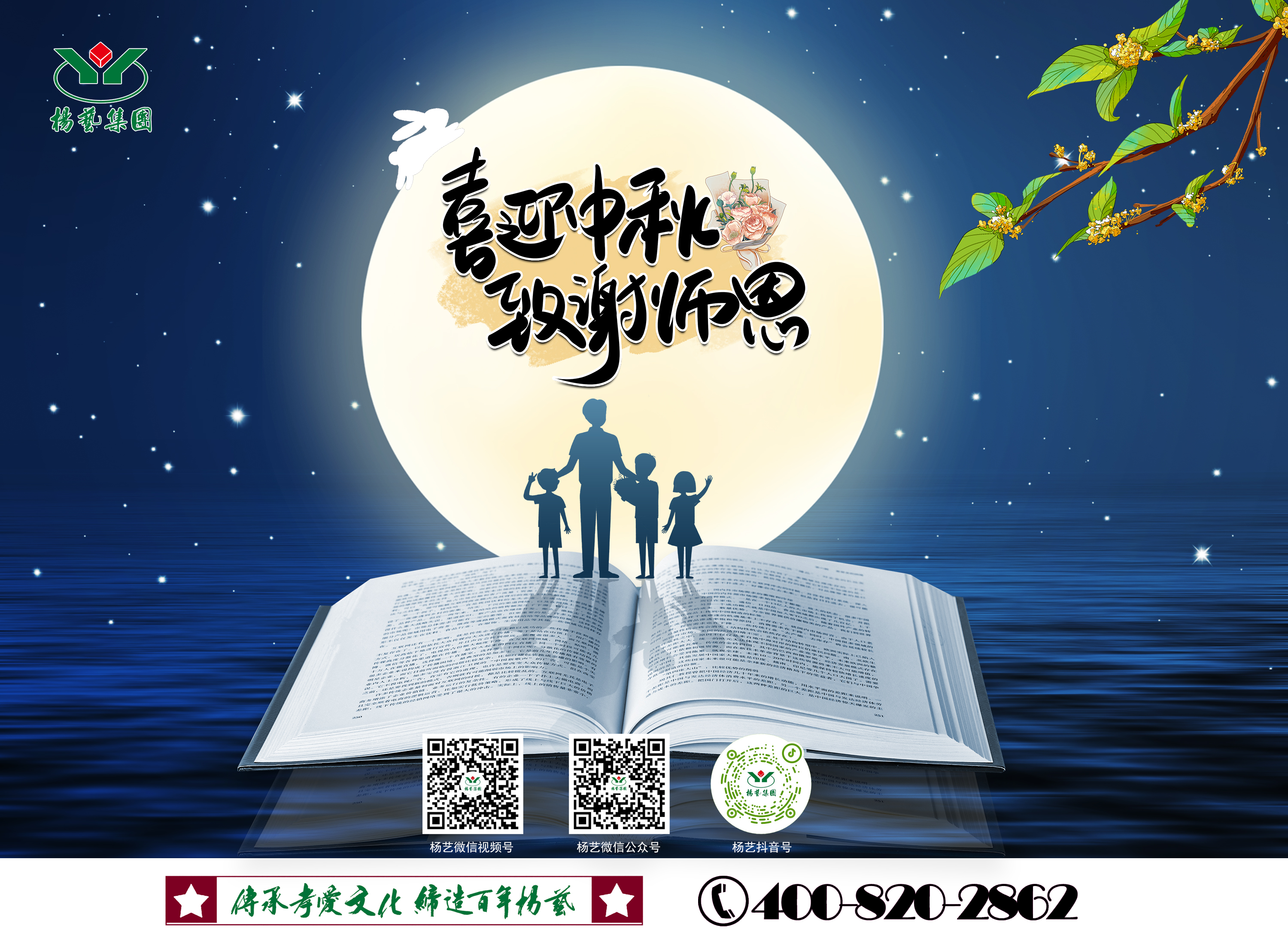 米乐|米乐·M6(中国大陆)官方网站