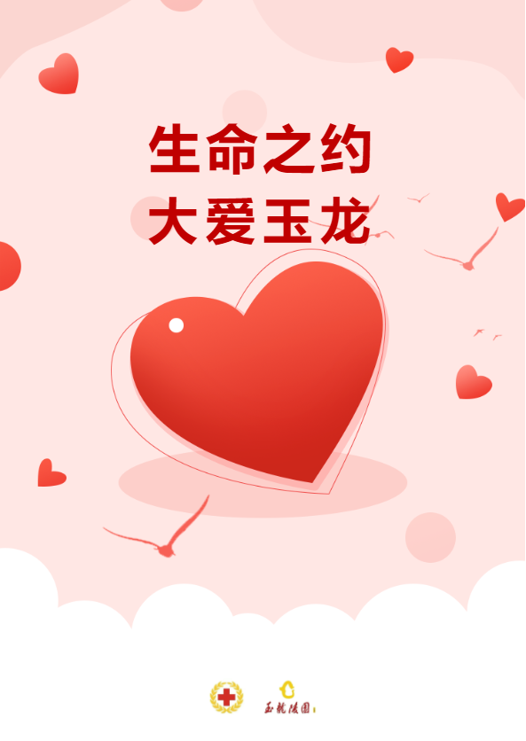 米乐|米乐·M6(中国大陆)官方网站