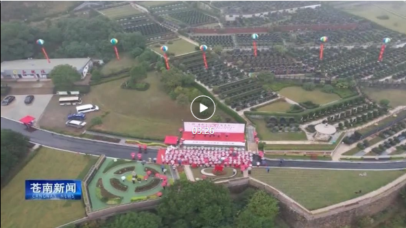 米乐|米乐·M6(中国大陆)官方网站