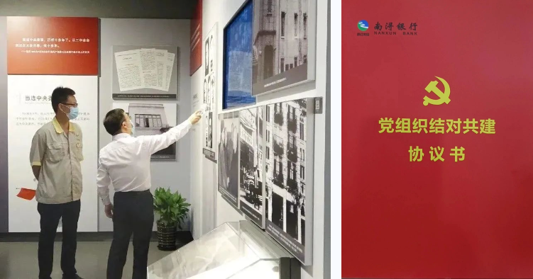 米乐|米乐·M6(中国大陆)官方网站