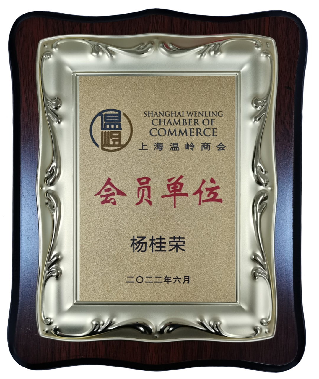 米乐|米乐·M6(中国大陆)官方网站