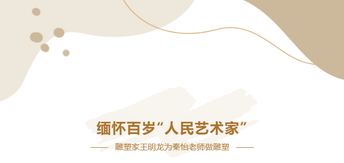 米乐|米乐·M6(中国大陆)官方网站