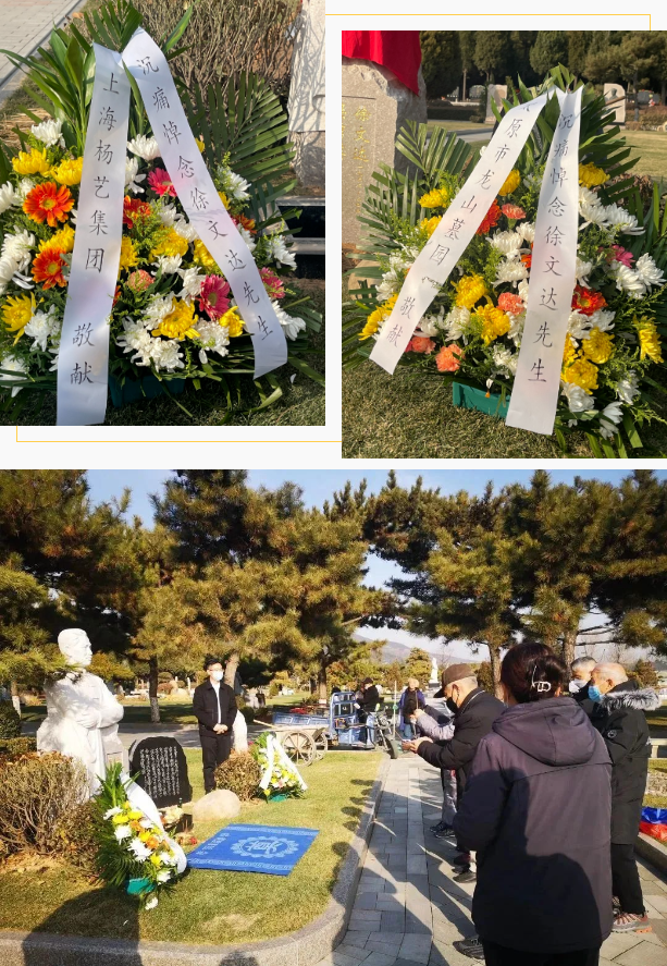 米乐|米乐·M6(中国大陆)官方网站