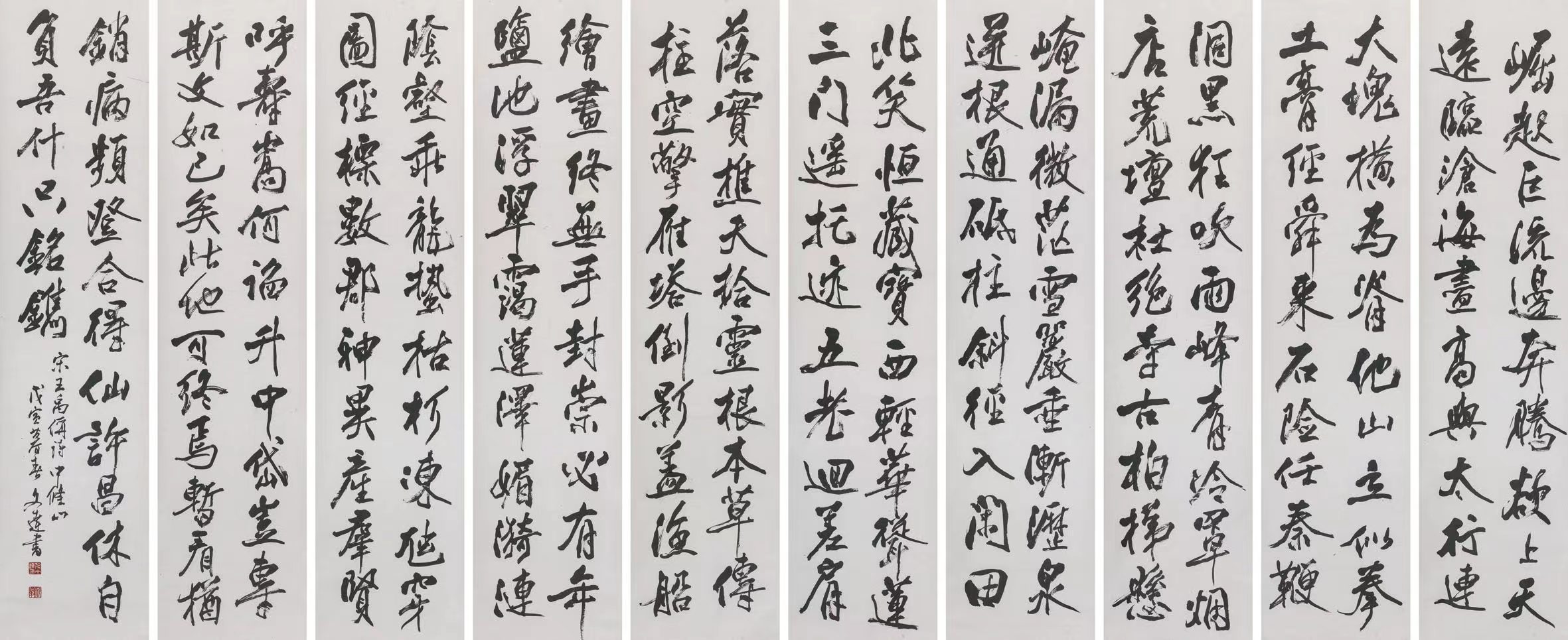 米乐|米乐·M6(中国大陆)官方网站