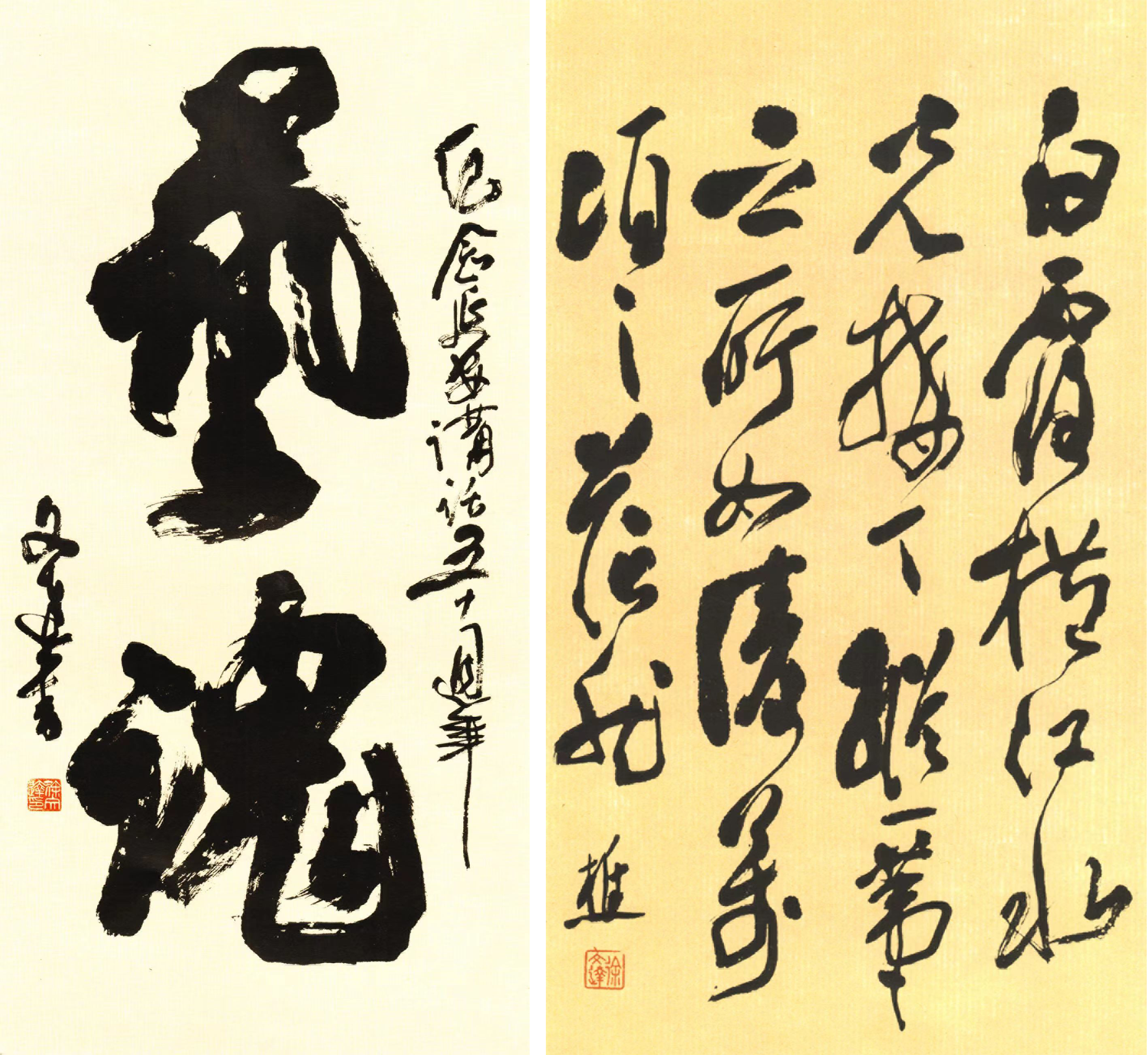 米乐|米乐·M6(中国大陆)官方网站