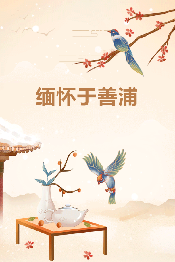 米乐|米乐·M6(中国大陆)官方网站