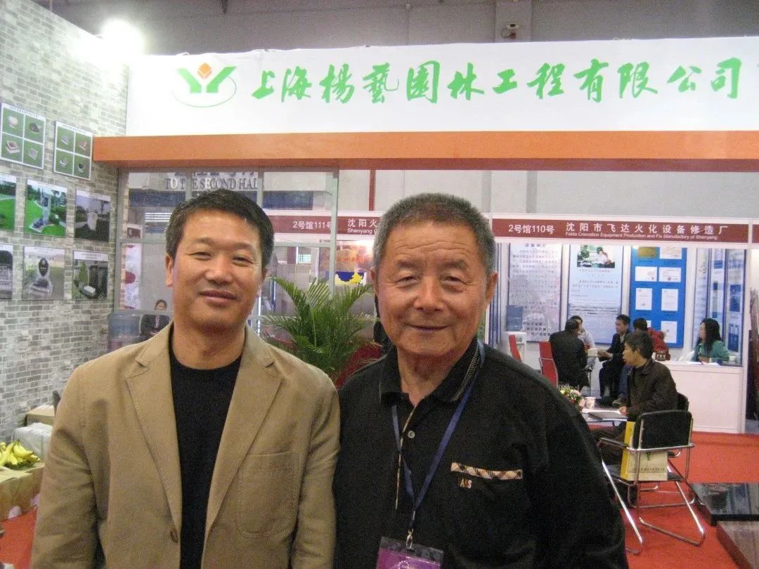 米乐|米乐·M6(中国大陆)官方网站