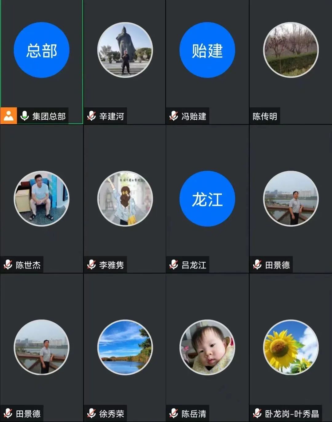 米乐|米乐·M6(中国大陆)官方网站