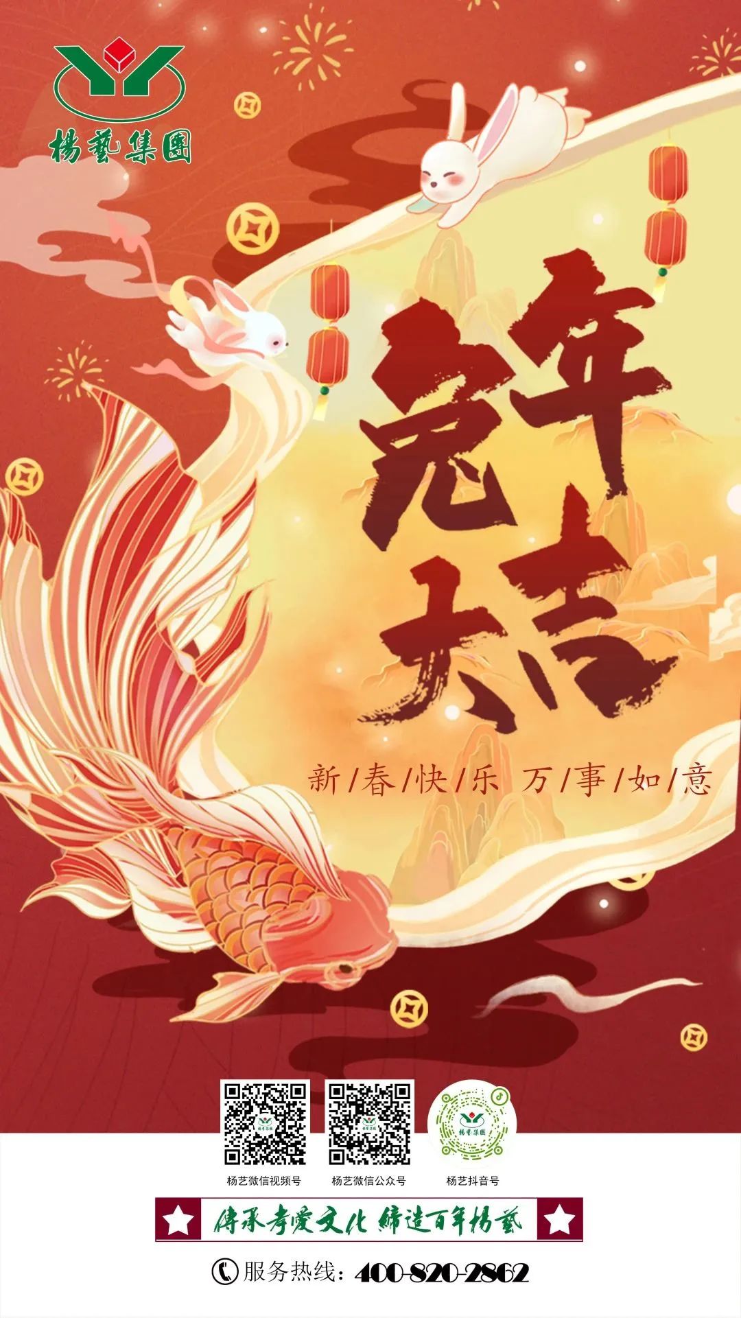 米乐|米乐·M6(中国大陆)官方网站