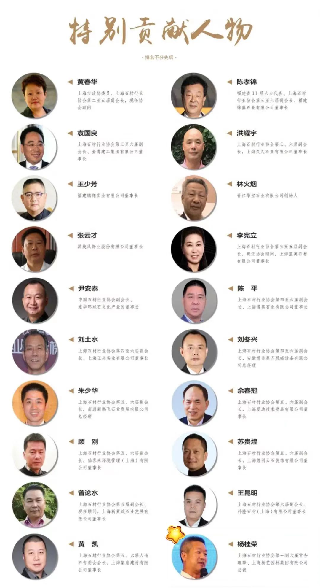 米乐|米乐·M6(中国大陆)官方网站