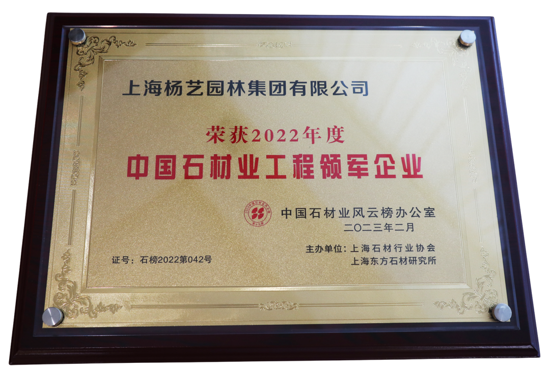 米乐|米乐·M6(中国大陆)官方网站