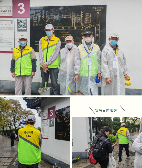 米乐|米乐·M6(中国大陆)官方网站