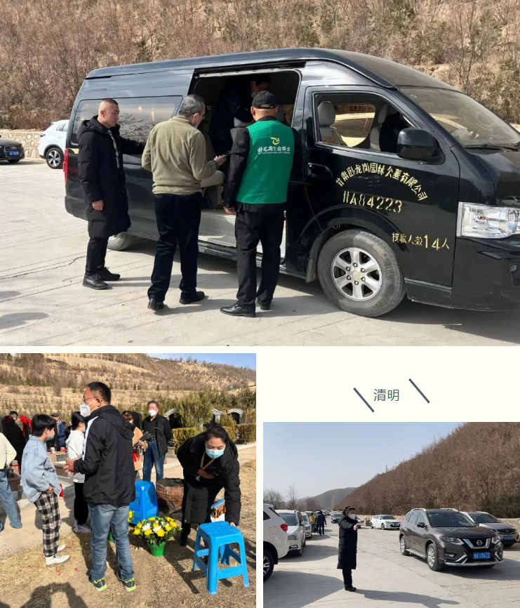 米乐|米乐·M6(中国大陆)官方网站