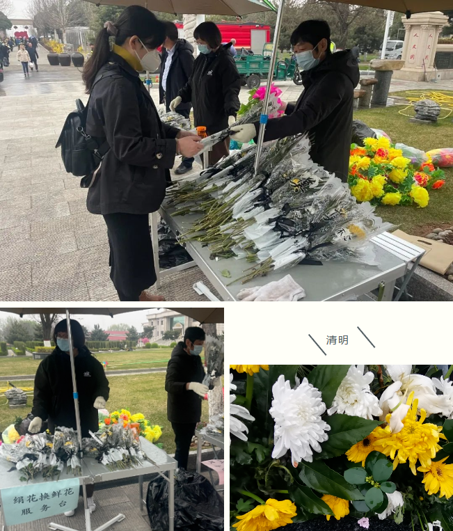 米乐|米乐·M6(中国大陆)官方网站