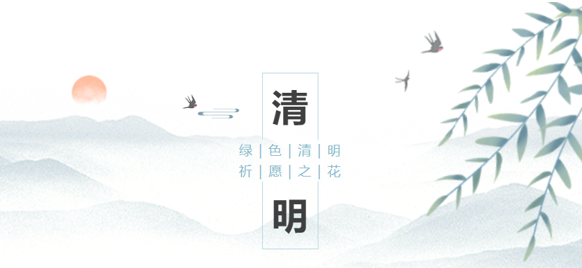 米乐|米乐·M6(中国大陆)官方网站